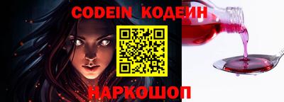 соль курить ск Рузаевка