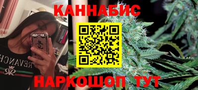 первитин Рязань