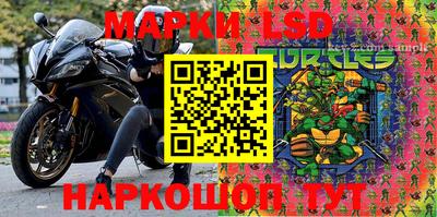 первитин Рязань