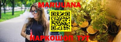 первитин Рязань