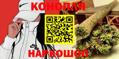 первитин Рязань
