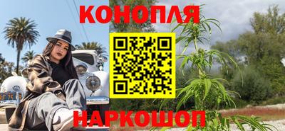 соль курить ск Рузаевка