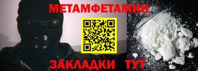 соль курить ск Рузаевка