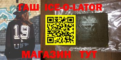 метамфетамин Свободный