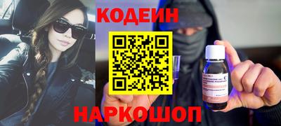 соль курить ск Рузаевка